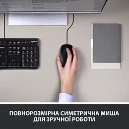 Комплект Logitech MK120 USB UA Black (920-002563) - мініатюра 3