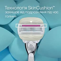 Станок для гоління Venus Olay Comfort Glide Sugarberry з 1 змінною касетою - мініатюра 3