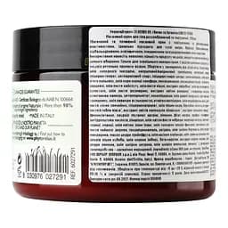 Масажний крем для тіла Phytorelax Vegan&Organic 31 Herbs Oil, 250 мл (6027291) - мініатюра 4