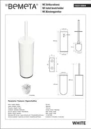 Туалетний йоржик Bemeta White з тримачем 102313064, Білий - мініатюра 2