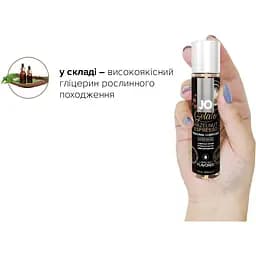 Змазка на водній основі System JO Gelato Hazelnut Espresso (30 мл) - мініатюра 4