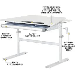 Дитячий стіл Evo-kids TH-220 Grey (TH-220 W/G)  - мініатюра 3