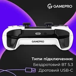 Геймпад GPS13W White GamePro teh0020803 - мініатюра 5