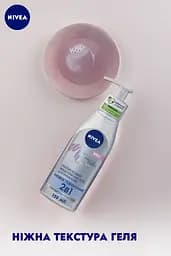 Гіалуроновий міцелярний гель для вмивання Nivea Make Up Expert Нове покоління 2 в 1, 150 мл (94059) - мініатюра 3