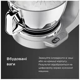 Кухонна машина Kenwood Titanium Chef Baker KVC85.004SI - мініатюра 7