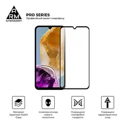 Захисне скло на Samsung Galaxy M15 5G (M156) з олеофобним покриттям, Pro, повне проклеювання, антистатичний і пиловідштовхуючий шар, 9H, самоклеючеся, 2.5D, на весь екран, антистатичний клей, ArmorStandart (ARM74368) - мініатюра 2