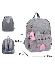 Рюкзак дитячий YES K-47XS Pusheen Toy (550595) - мініатюра 3