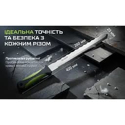 Ніж Alloid Building Tools для мінеральної вати та пінополістиролу 280 мм (KM-0734) - мініатюра 3