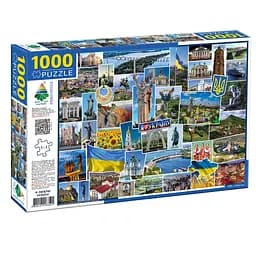 Пазл класичний I love Ukraine 83521, 1000 елементів