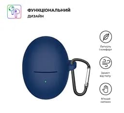 Силіконовий чохол для навушників JBL FreeBuds 5, Hang Case, синій, ультратонкий захисний кейс товщиною 2 мм, захист від подряпин, пилу та ударів, компактний, з карабіном для кріплення, ArmorStandart (ARM80460) - мініатюра 2