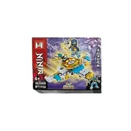 Конструктор NINJA, MG1585, 85+ деталей, (В асортименті)