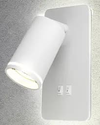 Бра, настінний світильник Goldlux 324351 Paris GU10|Led 2x10|6W IP20 WH - мініатюра 3