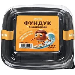 Фундук в шоколаді Arkmen 200 г