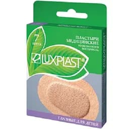 Пластирі Luxplast Очні, для дітей, 7 шт.