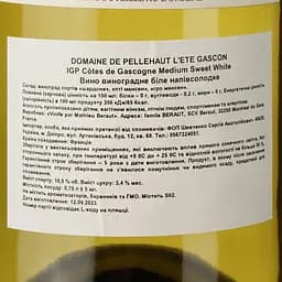 Вино Domaine de Pellehaut l'Ete Gascon Blanc 2017, біле, напівсолодке, 0,75 л - мініатюра 3
