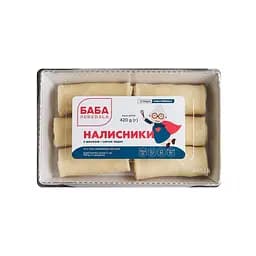 Налисники ТМ БАБА PEREDALA з шинкою та сиром чедер 