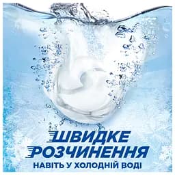 Набір капсул для прання Ariel Все-в-1 Для чутливої шкіри 100 шт. (2 уп. х 50 шт.) - мініатюра 4