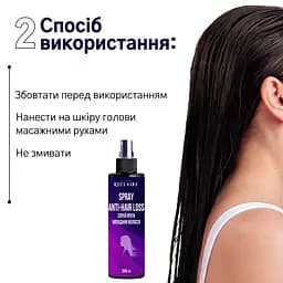 Спрей проти випадіння волосся Reclaire cosmetics 200 мл - мініатюра 3