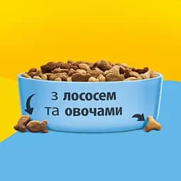 Сухий корм для котів Friskies з лососем та овочами 10 кг - мініатюра 7
