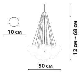 Підвісна люстра Friendlylight Bulb Gold FL5208 - мініатюра 4