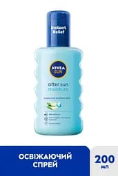 Освіжаючий спрей NIVEA Sun Зволоження після засмаги 200 мл - мініатюра 2
