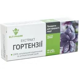 Екстракт гортензії Elit-Pharm 40 таблеток (0.25 г)