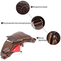 Сумка для чоловіків з великою кількістю кишень із натуральної шкіри Vintage 22956 коричнева - мініатюра 4