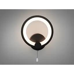 Світлодіодний приліжковий світильник Romin для читання 17W чорне кільце