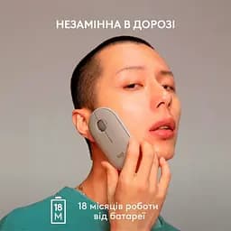 Миша комп'ютерна Logitech Pebble M350 Wireless Sand (910-006751, 910-006665) - мініатюра 6