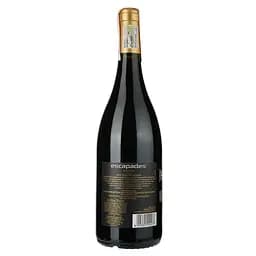 Вино Mare Magnum Escapades Pinotage, червоне, сухе, 14,5%, 0,75 л - мініатюра 2