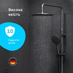 Душова система ShowerSpot з термостатом Am.Pm Like black matt F0780422, Чорний матовий - мініатюра 5