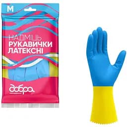 Рукавички латексні Добра господарочка Надміць M