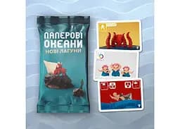 Настільна гра Igames Паперові Океани. Нові Лагуни (Sea Salt & Paper: Extra Pepper) (укр.) - мініатюра 3
