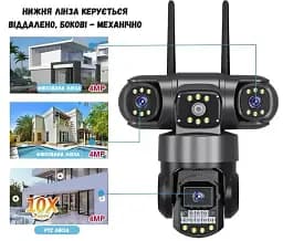 Вулична Wi-Fi IP-камера V380 з 3 об'єктивами 6 МП поворотна, нічне бачення 20 м, відеоспостереження - мініатюра 3