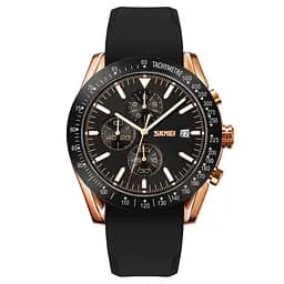 Чоловічий наручний годинник 9253PRGBK Rose Gold-Black Sil Skmei acs0029847