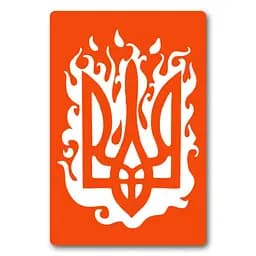 Трафарет для био-тату Тризуб Fresh Tattoo n044-24*34см, размер 24х34 см