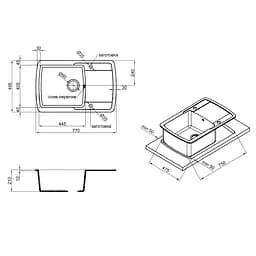 Кухонна мийка Lidz 770x490/200 GRF-13 (LIDZGRF13770490200) - мініатюра 2