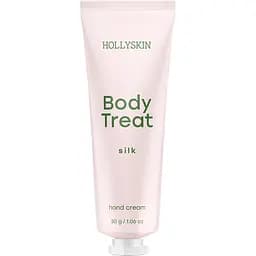 Крем для рук Hollyskin Body Treat Silk живильний 30 г