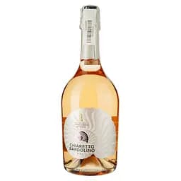 Вино ігристе Castelnuovo Bardolino Chiaretto Brut рожеве брют 0.75 л