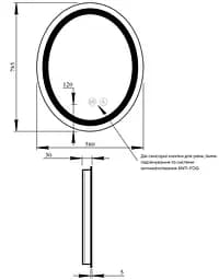 Дзеркало Qtap Mideya (DC-F801) 600х800 QT2078F801W - мініатюра 7