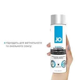 Густа змазка водно-силіконова System JO Classic Hybrid, 240 мл - мініатюра 4