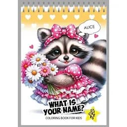 Розмальовка з наліпками 105x148 мм 12 аркушів пружина 24212