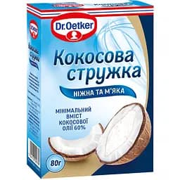 Кокосова стружка Dr.Oetker 80 г
