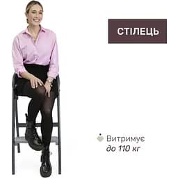 Стільчик для годування 3 в 1 Chicco Crescendo Up Чорна Етна чорний (87046.07) - мініатюра 6