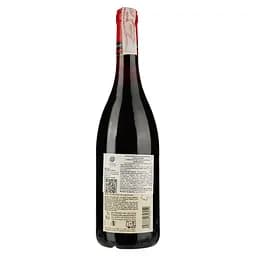 Вино Francois Martenot Bourgogne Pinot Noir Parfum de Vigne, червоне, сухе, 12,5%, 0,75 л - мініатюра 2