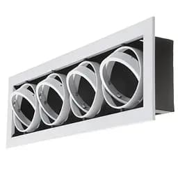 Світильник карданний Brille ML-07-04W WHite 154007