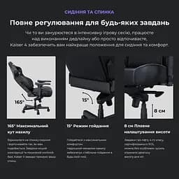Ігрове крісло Anda Seat Kaiser 4 Size XL White Premium PVC (AD12YDDC-XLL-20-W-PV/C) - мініатюра 10