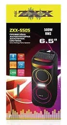 Портативна колонка ZPX ZXX-5505 з мікрофоном Акустична система 40Вт 6,5" RGB підсвічування Чорний - мініатюра 6