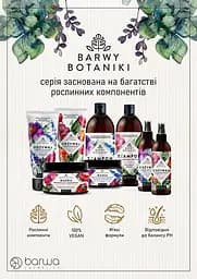 Спрей-кондиціонер для волосся Barwa Barwy Botaniki Зволожуючий, 250 мл - мініатюра 3