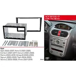 Перехідна рамка Opel Agila, Combo, Corsa, Meriva, Omega, Vectra, Vivaro ACV 381230-01 Kit - мініатюра 2